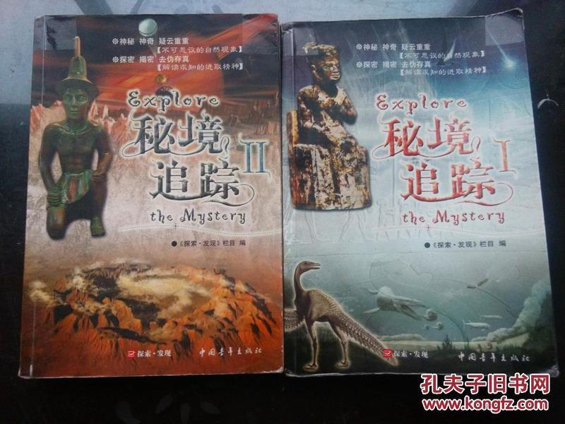 <h1>了解三凹征的表现,你有哪些了解呢?,探索知识星球平台</h1>