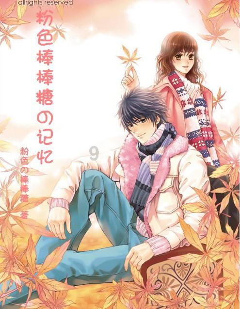 全民烧脑3去广告版